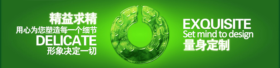 &#20048;&#40060;