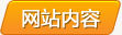 &#20048;&#40060;