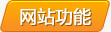 &#20048;&#40060;
