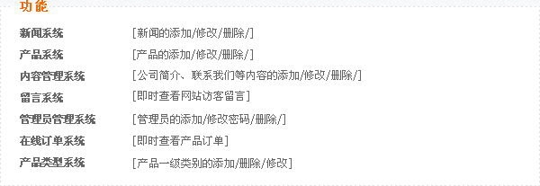 &#20048;&#40060;