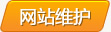 &#20048;&#40060;