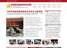 &#20048;&#40060;