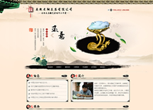 &#20048;&#40060;