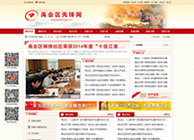 &#20048;&#40060;