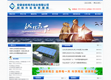 &#20048;&#40060;