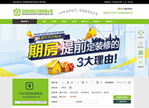 &#20048;&#40060;