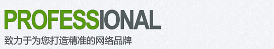 &#20048;&#40060;